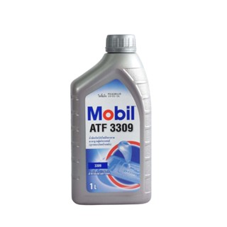 น้ำมันเกียร์ออโต้ เกรด ATF 3309 ยี่ห้อ Mobil / AUTOMATIC TRANSMISSION FLUID ปริมาณ 1 ลิตร / 1 Liter