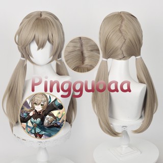 Manmei Game Honkai: Star Rail Qingque Cosplay Wig 65cm Long Light Linen Ponytail Wigs Heat Resistant Synthetic Wigs