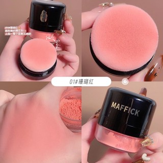 Maffick Natural Soft Rose บลัชออนแป้งฝุ่น คุชชั่น เนื้อแมตต์ ละเอียด แป้งบลัชออน ยูนิฟอร์ม ผิวสี มีกระจก ละเอียด แป้งแต่งหน้า 5 กรัม