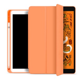 เคส พร้อมช่องใส่ดินสอ สําหรับ iPad 9.7 2017 2018 Pro11 2020 2021 2022 Air 5 4 10.9 10th 9th 8th 7th 10.2 Air 3 2 1 10.5 9.7 Mini6