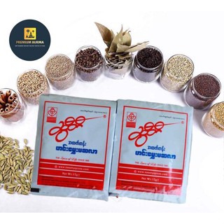 Sweety Premium Quality Curry Powder ဆွီတီအထက်တန်း ဟင်းမွှေးမဆလာ 10 ထုပ်တွဲ