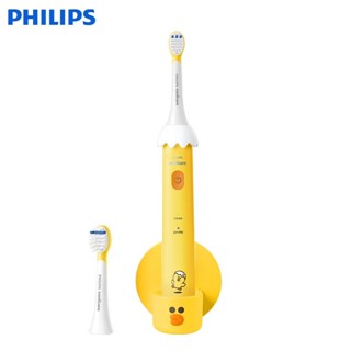 Philips แปรงสีฟันไฟฟ้า 2 รุ่น พร้อมหัวแปรง 2 ชิ้น ด้ามจับ 1 ชิ้น และฐานแขวน HX2472 01 สําหรับเด็ก