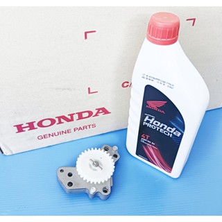 ชุดปั้มน้ำมันเครื่องแท้HONDA wave125รุ่นคาร์บูทุกรุ่น พร้อมน้ำมันเครื่อง0.7MAฝาแดง 1กระป๋อง อะไหล่แท้ศูนย์HONDA1เซต