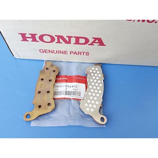 06455-KYJ-912ผ้าดิสเบรคหน้าแท้HONDA CBR250Rปี2011-2013อะไหล่แท้ศูนย์HONDA1ชิ้น