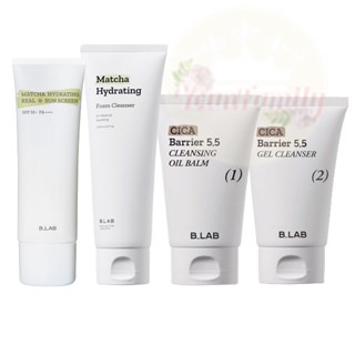 [B-LAB] Bestseller I คลีนซิ่งโฟม I คลีนซิ่งออยล์บาล์ม I Gel คลีนเซอร์ I Sun Screen