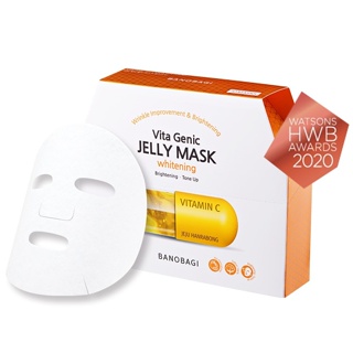 Banobagi Vita Genic Jelly Mask - ไวท์เทนนิ่ง (10 แผ่น)