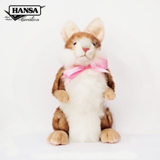 7479 ตุ๊กตากระต่าย Rabbit (Beige) Hansa Creation