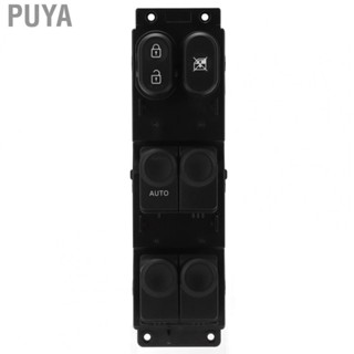 Puya Power Window Switch  Heat Resistant Quick Response Window Regulator Switch 93570 1R210  for Car