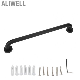 Aliwell Safety Bathroom Aid Bath Shower Hand Grip Grab Towel  Bar Handle Bar LAM