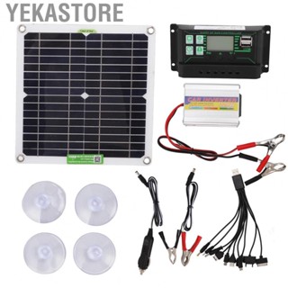 Yekastore 40W Solar Panel Kit With 100A  Controller And DC 12V To 220V 220W Solar Inverter Kit For Outdoor Hiking Cars Boats