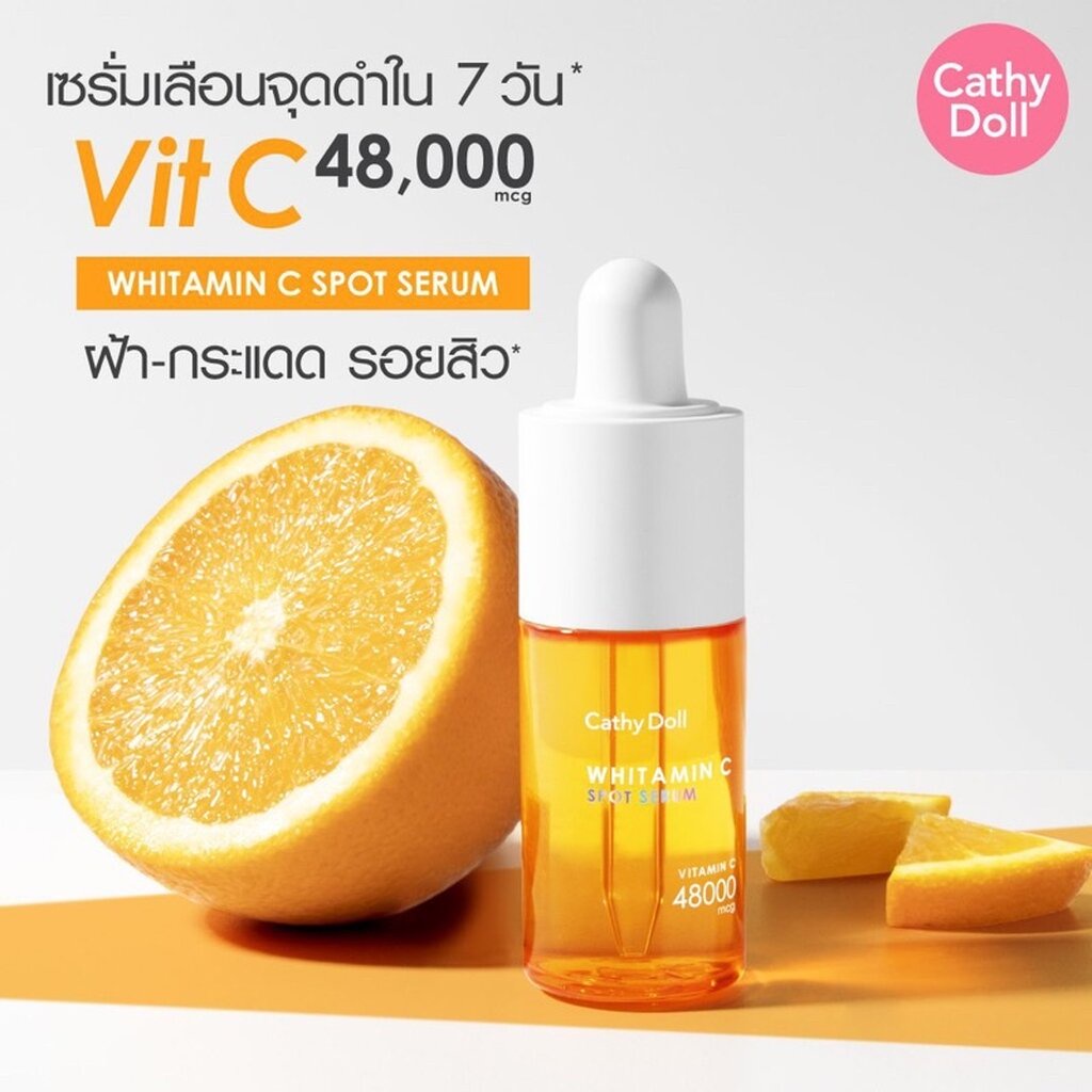 Cathy Doll Whitamin C Spot Serum 30 ml เคที่ดอลล์ เซรั่มวิตซี - รูปที่ 6