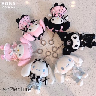 Adven พวงกุญแจ จี้ตุ๊กตา Sanrio Pendent Kuromi Cinnamoroll น่ารัก สําหรับตกแต่งกระเป๋า