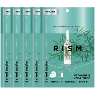 [Rhythm/RISM] Daily Care Mask Vitamin &amp; Tea Tree 8 pieces [Set of 5][Direct from Japan]