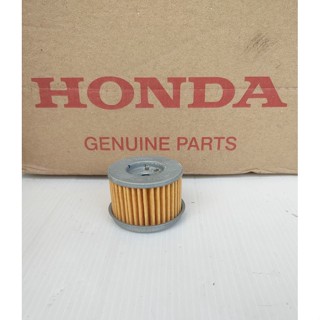 ใส้กรองน้ำมันเครื่องแท้(15410-KYJ-902)HONDA CBR250R,CBR300R,CRF225-300,1ชิ้น