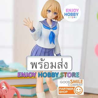 พร้อมส่ง POP UP PARADE Sachi Umino ENJOYHOBBY