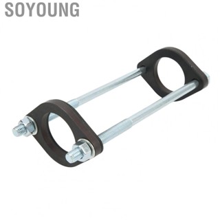 Soyoung Shock Spring Compression Tool  Motorbike Spring Compressor 145 To 210 Mm Upper and Lower Compress Flexible  for Motorcycle