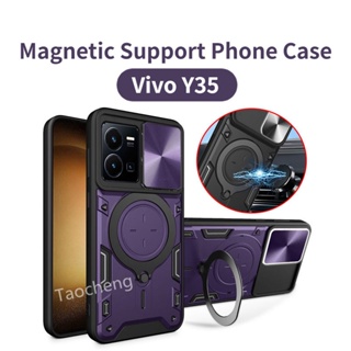 เคสโทรศัพท์มือถือ อัลลอย กันกระแทก มีแม่เหล็ก สําหรับ Vivo Y35 Y22 s Y22s Y16 VivoY35 VivoY22s 4G 2022