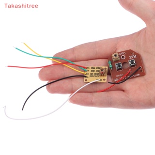 (Takashitree) บอร์ดรับส่งสัญญาณ PCB 27 เมตร 2CH พร้อมรีโมตคอนโทรล สําหรับรถบังคับ