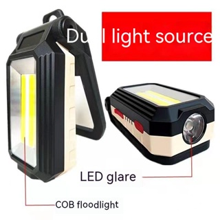 ไฟฉาย LED อเนกประสงค์ แบบชาร์จไฟได้ ที่แข็งแกร่ง สําหรับซ่อมแซมกลางแจ้ง