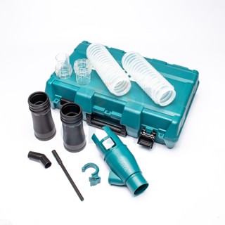 MAKITA (มากีต้า) อะไหล่ HR4003C/HR4013C ชุดดูดฝุ่น