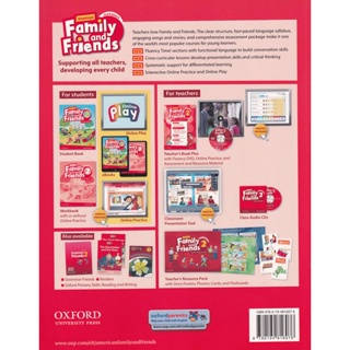 Bundanjai (หนังสือคู่มือเรียนสอบ) American Family and Friends 2nd ED 2 : Student Book (P)