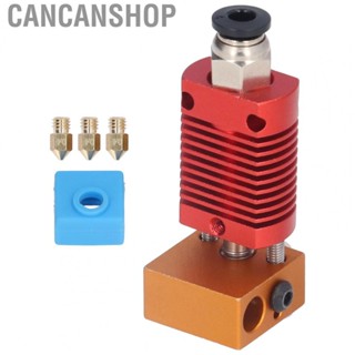 Cancanshop Extruder Hotend Brass Nozzle Silicone Protective Case 3D Printer Extruder Heating End Kit for CR10 Garden Tool