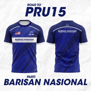 Bn Jersey PRU 15 Edition เสื้อยืดลําลอง แขนสั้น พิมพ์ลาย 3D สําหรับผู้ชาย ผู้หญิง