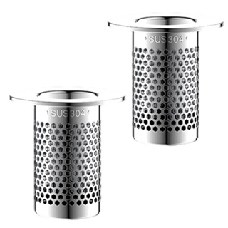 2pcs Multipurpose Bathroom Silver Durable Sink Filter Hair Catcher Fine Mesh Fast Flow Cylindrical Design Drain Strainer