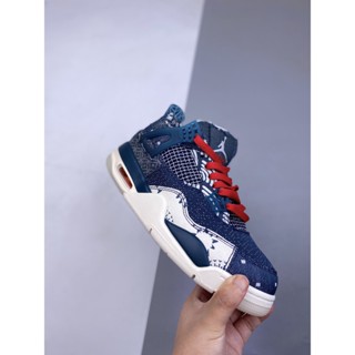 พร้อมส่ง Air Jordan 4 SE "Sashiko" AJ4 รองเท้าบาสเก็ตบอล ปักลาย สไตล์เรโทร