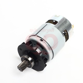 MAKITA (มากีต้า) อะไหล่ HS300#20 DC MOTOR (CC300)