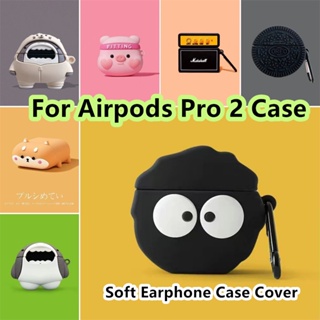 【imamura】เคสหูฟัง แบบนิ่ม ลายการ์ตูนนักบินอวกาศ สําหรับ Airpods Pro 2 Pro 2