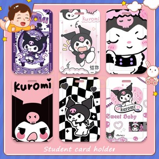 ⭐ iLado ⭐ เครื่องเขียน สายคล้องบัตร Sanrio Kuromi ธีม ที่ใส่บัตร ซองใส่บัตร ป้ายชื่อ สายคล้องบัตรนักเรียน สายคล้องบัตรพนักงาน ใส่บัตรพนักงาน ที่ใส่บัตรคล้องคอ กรอบใส่บัตร ที่ใส่บัตรคล้องคอ พวงกุญแจป้ายชื่อ ป้ายห้อย บัตรคล้องคอ สายคล้องกุญแจ