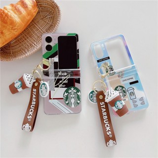 OPPO Find N2 Flip เคสโทรศัพท์มือถือ พลาสติกแข็ง ใส ฝาพับ ลาย Starbucks 3D พร้อมสายคล้อง