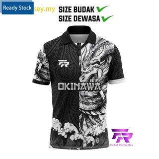 【พร้อมส่ง】FR001 เสื้อกีฬาแขนสั้น ลาย Okinawa DRAGON สําหรับผู้ชาย และผู้หญิง