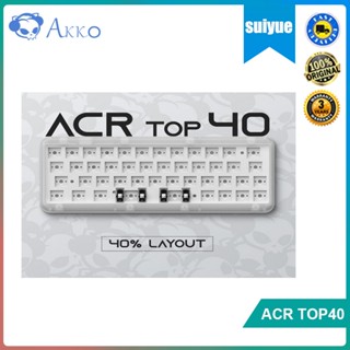 Akko ACR TOP40 40 ชุดคีย์บอร์ดเมคคานิคอล แบบมีสาย RGB อะคริลิค 40%