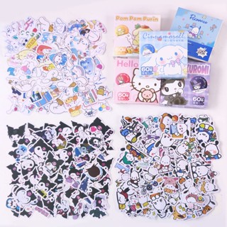 SANRIO สติกเกอร์ PVC ลายการ์ตูนซานริโอ้ เครื่องเขียน ของขวัญเด็ก DIY 63 ชิ้น/กล่อง