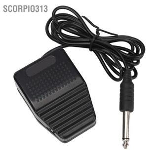 Scorpio313 สักเท้าเหยียบสวิทช์ยูนิเวอร์แซลปลั๊กกันลื่นมืออาชีพเท้าเหยียบสวิทช์สำหรับแหล่งจ่ายไฟสัก