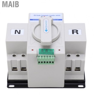 Maib Dual Power Transfer Switch  Single  Drive Automatic Changeover Switch 230V 63A Simple Structure  for Control Equipments