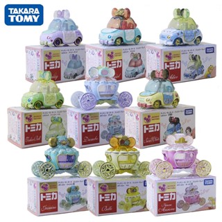 Takara TOMY โมเดลรถยนต์ รูปฟักทอง สโนว์ไวท์ อัญมณีอัลลอย สําหรับตกแต่ง