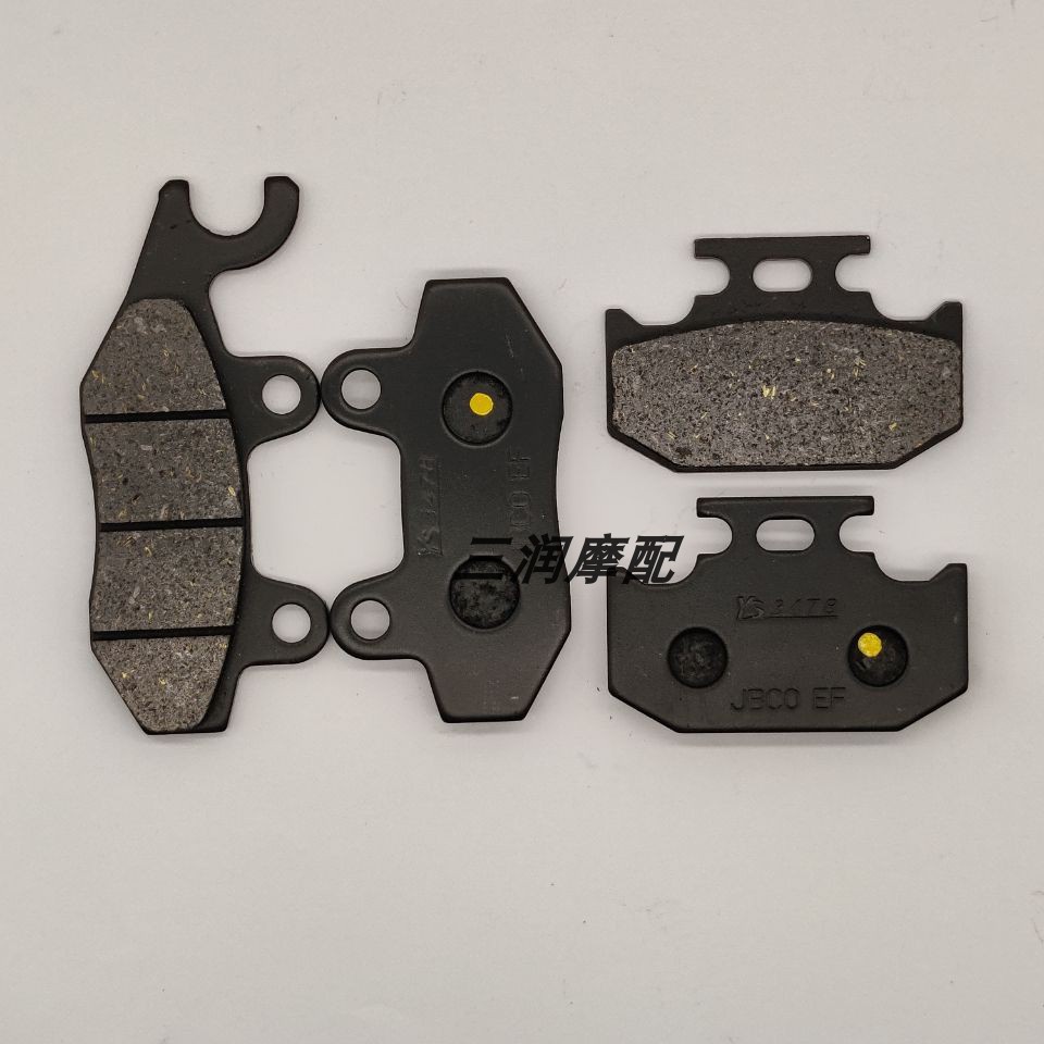 ★เปาดาว★เหมาะสําหรับคาวาซากิรถออฟโรด KDX200SR/KDX250 91-92-693 ผ้าเบรคหน้าหลังผ้าดิสก์เบรก