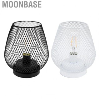 Moonbase Bedroom Night Light  Wrought Iron Lamp Nordic Style Soft Light  for Bedroom