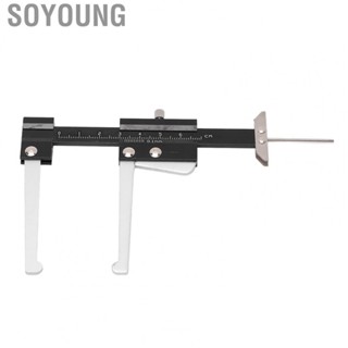 Soyoung Brake Disc Depth Caliper  0‑60mm Brake Disc Depth Gauge Ruler 0.1mm Accuracy Metric  for Automobile Parts