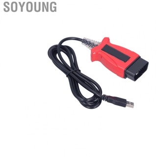 Soyoung Car Diagnostic Cable  Multi Function Car Fault Check Tool ABS  for Scanning