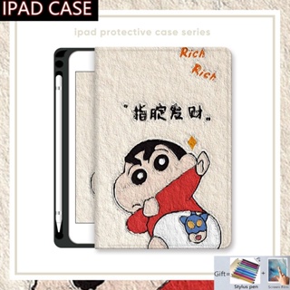 เคส กันกระแทก พร้อมช่องใส่ปากกา สําหรับ Ipad 10th 9th 8th 7th 6th Air 5th 4th 3rd 2nd 1st Gen Pro 11 10.5 9.7 10.2 10.9 นิ้ว Ipad Mini 1 2 3 4 5 6