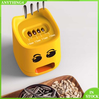 ✥Anything4✥เครื่องปอกเปลือกเมล็ดไฟฟ้าอัตโนมัติ อุปกรณ์เครื่องครัว