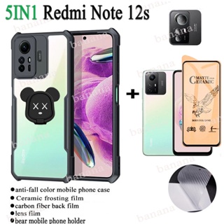 5in1 เคสโทรศัพท์มือถือกระจกนิรภัย TPU นิ่ม แบบใส เนื้อแมตต์ กันกระแทก สําหรับ Redmi Note 12s Note 12 11 10 9 8 Pro+ 5G 11s 10s 12C 10A 10C 9A 9C