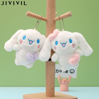 JIVIVIL ยูกูสุนัขตุ๊กตาของเล่นตุ๊กตาพวงกุญแจกระเป๋าตุ๊กตาตุ๊กตาห้อยเครื่องประดับ