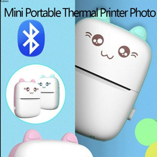 Ready Bluetooth Thermal Printer Mini Portable Mobile Notes Printer Pocket Photo Printer Serein