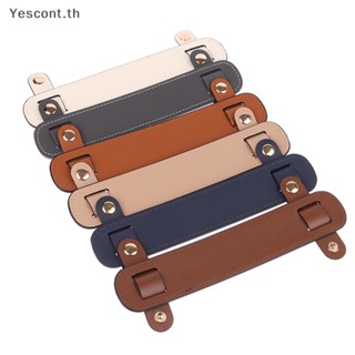 Yescont แผ่นรองสายสะพายไหล่ หนัง ลายสิงโต