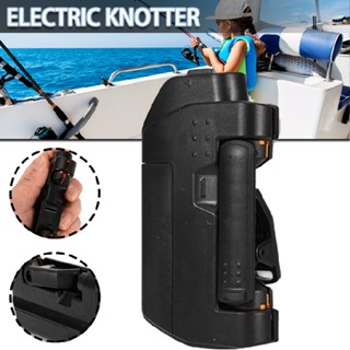 Electric Knotter Automatic GT PR FG Knot Sea Fishing Automatic Fast Knotter